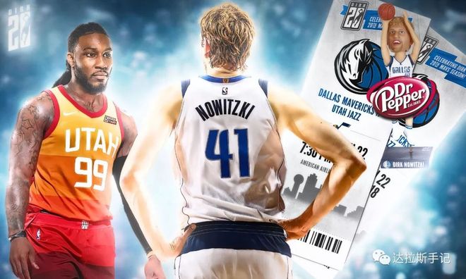 小牛队逆袭爵士队，登顶西部榜首